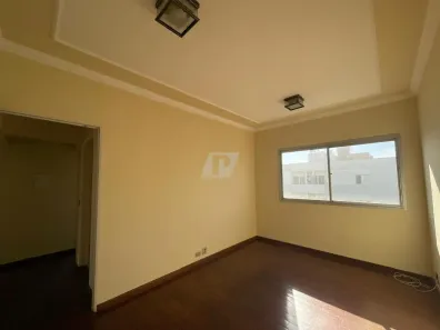 Apartamento com 2 Quartos à venda, 67m² no Higienópolis, Piracicaba