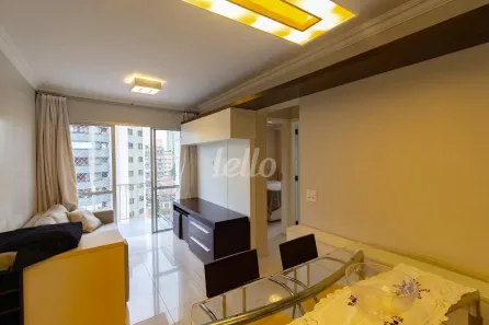 Apartamento com 2 Quartos para alugar, 54m² no Chácara Inglesa, São Paulo