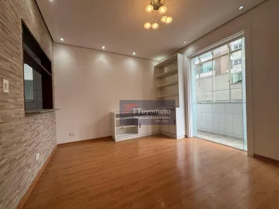 Apartamento com 2 Quartos para venda ou aluguel, 111m² no Vila Mariana, São Paulo