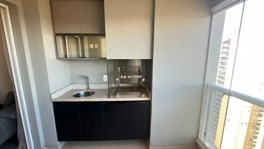 Apartamento com 2 Quartos para alugar, 86m² no Quinta da Primavera, Ribeirão Preto