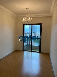 Apartamento com 2 Quartos à venda, 60m² no Vila Lusitânia, São Bernardo do Campo