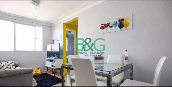 Apartamento com 2 Quartos à venda, 49m² no Paraisópolis, São Paulo