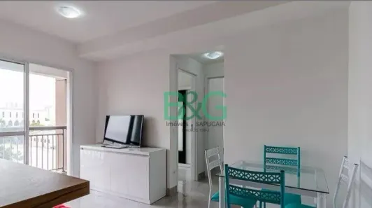 Apartamento com 2 Quartos à venda, 53m² no Liberdade, São Paulo