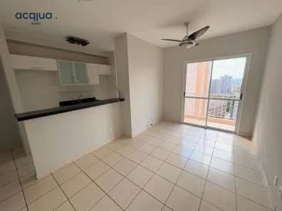 Apartamento com 2 Quartos à venda, 69m² no Jardim Botânico, Ribeirão Preto