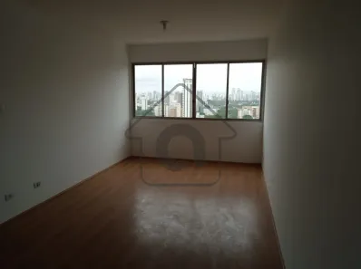 Apartamento com 2 Quartos para alugar, 100m² no Vila Mariana, São Paulo