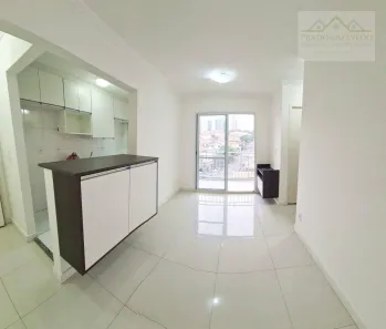 Apartamento com 2 Quartos à venda, 50m² no Vila Sônia, São Paulo