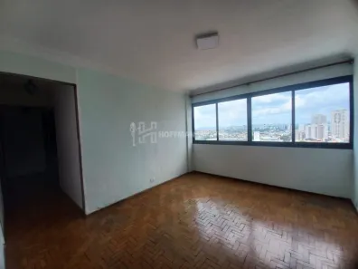 Apartamento com 3 Quartos para alugar, 89m² no Santo Antônio, São Caetano do Sul