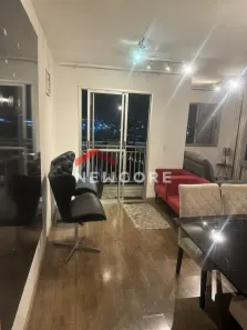 Apartamento com 1 Quarto à venda, 68m² no Vila Moreira, São Paulo
