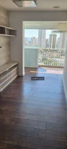 Apartamento com 3 Quartos à venda, 78m² no Vila Bertioga, São Paulo
