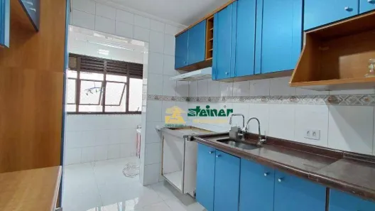 Apartamento com 3 Quartos para alugar, 90m² no Jardim Leonor Mendes de Barros, São Paulo