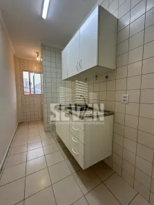 Apartamento com 1 Quarto para alugar, 45m² no Jardim Brasil, Bauru