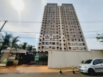 Apartamento com 2 Quartos à venda, 50m² no Campos Elíseos, Ribeirão Preto