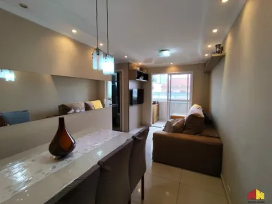 Apartamento com 2 Quartos à venda, 55m² no Tatuapé, São Paulo