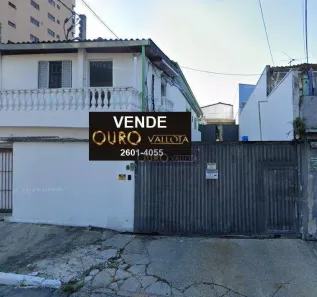 Galpão/Depósito/Armazém à venda, 481m² no Vila Prudente, São Paulo