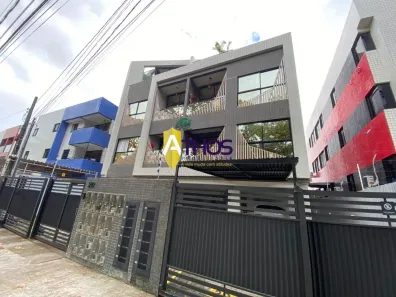 Apartamento com 1 Quarto para alugar, 33m² no Bancários, João Pessoa