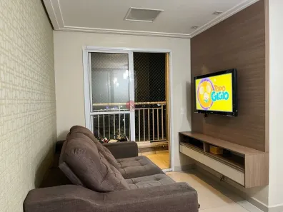 Apartamento com 2 Quartos à venda, 56m² no Guaiaúna, São Paulo