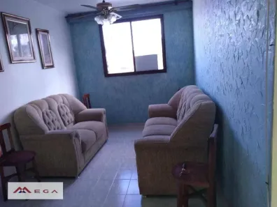 Apartamento com 2 Quartos à venda, 52m² no Jardim Ipiranga, Campinas