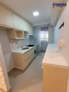Apartamento com 2 Quartos para alugar, 50m² no Parque Bom Retiro, Paulínia