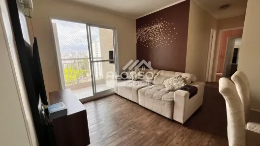 Apartamento com 2 Quartos à venda, 60m² no Jardim das Vertentes, São Paulo