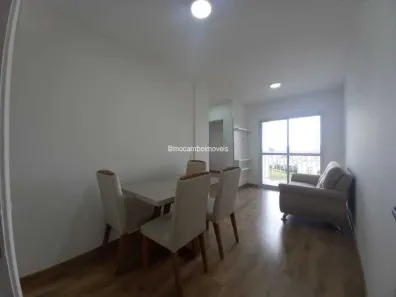Apartamento com 2 Quartos para alugar, 60m² no Loteamento Morrão da Força, Itatiba