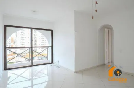 Apartamento com 2 Quartos à venda, 108m² no Vila Gumercindo, São Paulo