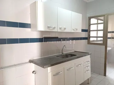 Apartamento com 2 Quartos para alugar, 80m² no Centro, Campinas