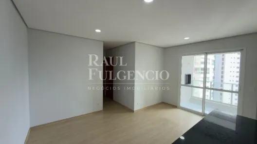 Apartamento com 2 Quartos para alugar, 64m² no Gleba Fazenda Palhano, Londrina