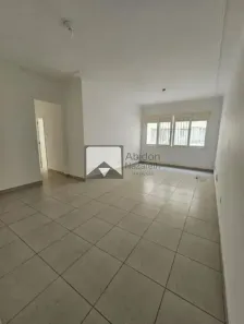 Apartamento com 2 Quartos à venda, 85m² no Icaraí, Niterói