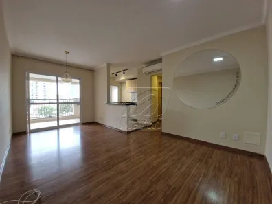 Apartamento com 2 Quartos para alugar, 80m² no Centro, Piracicaba