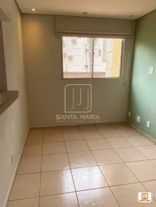Apartamento com 2 Quartos para alugar, 58m² no Parque Industrial Lagoinha, Ribeirão Preto