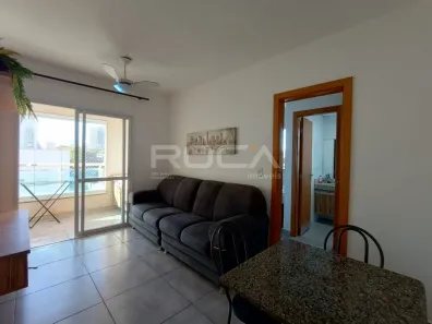 Apartamento com 1 Quarto para alugar, 44m² no Nova Aliança, Ribeirão Preto