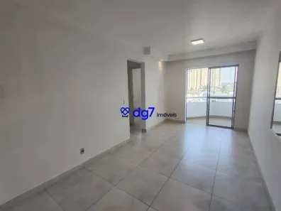 Apartamento com 2 Quartos à venda, 55m² no Jardim Esmeralda, São Paulo
