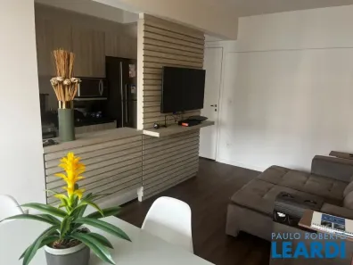 Apartamento com 2 Quartos à venda, 52m² no Vila Buarque, São Paulo