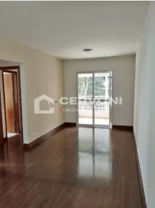 Apartamento com 2 Quartos para alugar, 69m² no Jardim Paraíso, São José dos Campos