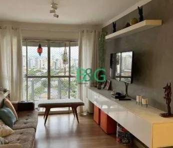 Apartamento com 3 Quartos à venda, 74m² no Vila da Saúde, São Paulo