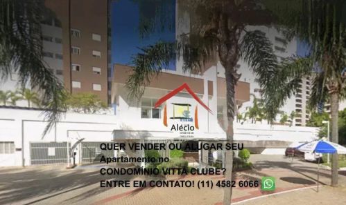 Apartamento com 3 Quartos para venda ou aluguel, 108m² no Jardim Ana Maria, Jundiaí