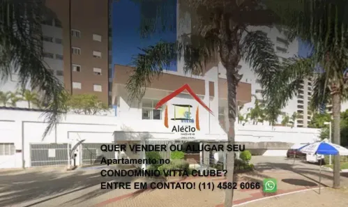 Apartamento com 3 Quartos para venda ou aluguel, 108m² no Jardim Ana Maria, Jundiaí