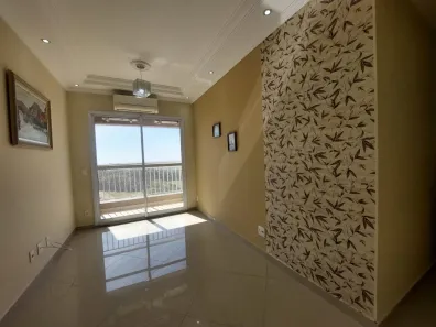 Flat com 2 Quartos à venda, 53m² no Jardim São Carlos, Sorocaba