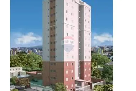Apartamento com 2 Quartos à venda, 51m² no Vila Carvalho, Sorocaba