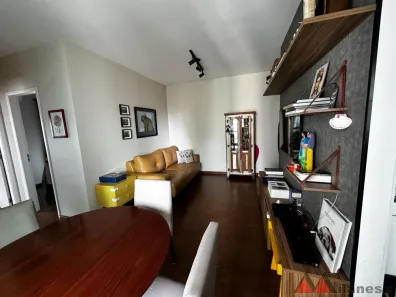 Apartamento com 2 Quartos à venda, 56m² no Vila Mariana, São Paulo