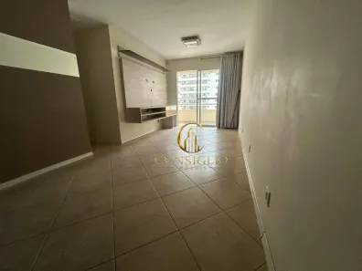 Apartamento com 2 Quartos para alugar, 76m² no Parque Residencial Aquarius, São José dos Campos