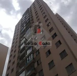 Apartamento com 3 Quartos à venda, 74m² no Tatuapé, São Paulo