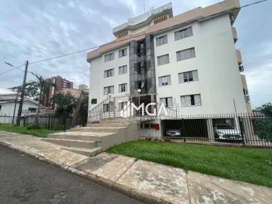 Apartamento com 2 Quartos para alugar, 59m² no Centro, Foz do Iguaçu