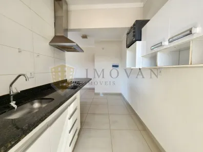 Apartamento com 1 Quarto para alugar, 46m² no Vila Seixas, Ribeirão Preto