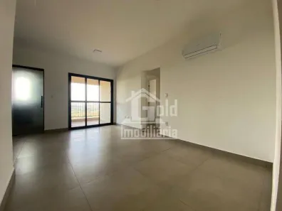 Apartamento com 2 Quartos para alugar, 65m² no Residencial Taiwan, Ribeirão Preto