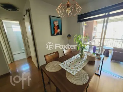 Apartamento com 1 Quarto à venda, 65m² no Vila Gumercindo, São Paulo