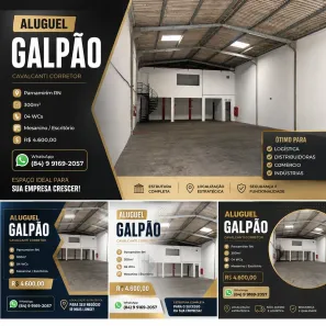 Galpão/Depósito/Armazém com 1 Quarto para alugar, 300m² no Parque de Exposições, Parnamirim