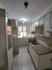 Apartamento com 3 Quartos à venda, 59m² no Campos Elíseos, Ribeirão Preto