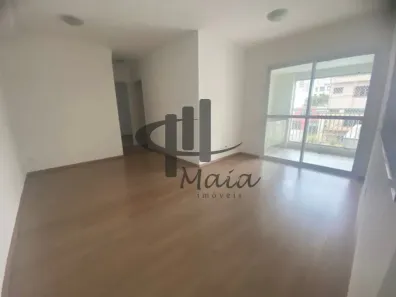 Apartamento com 2 Quartos para alugar, 89m² no Centro, São Caetano do Sul