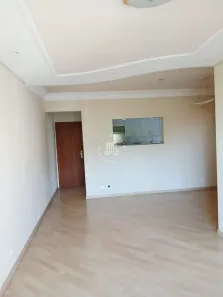 Apartamento com 2 Quartos à venda, 78m² no Jardim Tamoio, Jundiaí